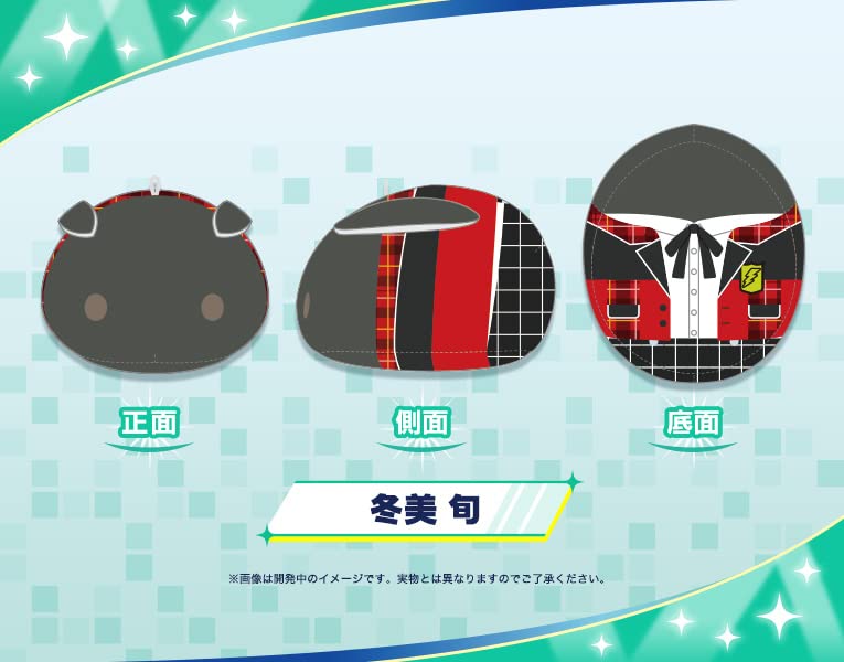 The Idolmaster SideM MochiMochi Friends Plush Fuyumi Jun