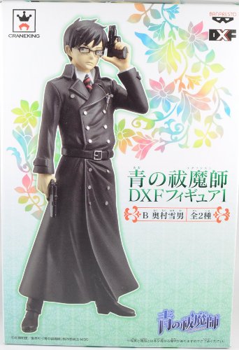 Okumura Yukio (Vol 1 version) Ao no Exorcist DXF Figure Ao no Exorcist - Banpresto