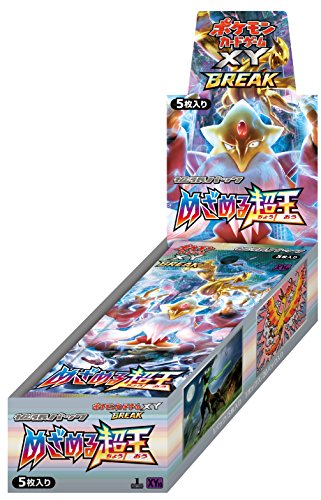 Pokemon Card Game XY BREAK Expansion Pack Mezameru Super King