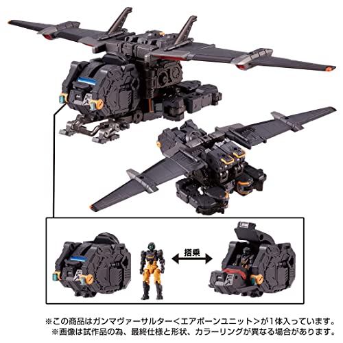 "Diaclone" Gamma Versaulter Airborne Unit