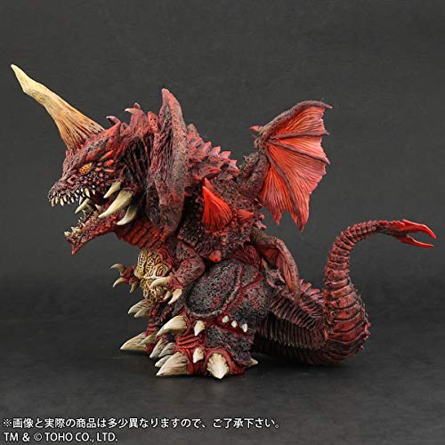 Default Real "Godzilla vs Destoroyah" Destoroyah Regular Circulation Ver.