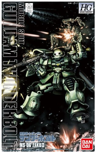 1/144 HG Zaku II (Gundam Thunderbolt Ver.)