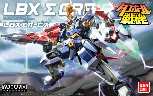 LBX ΣOrbis Danball Senki W - Bandai