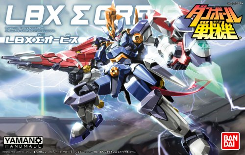 LBX ΣOrbis Danball Senki W-Bandai