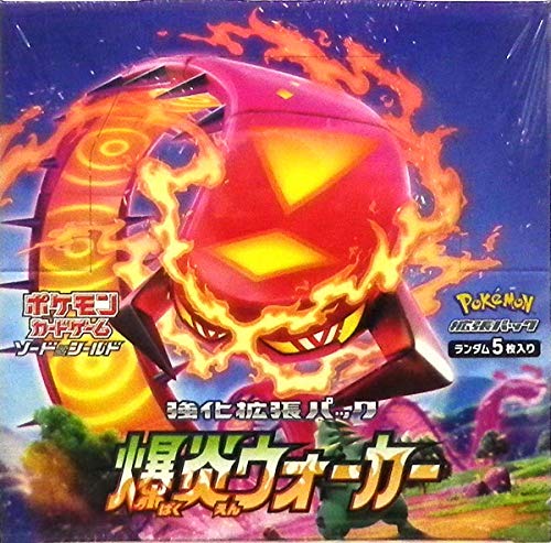Pokemon Card Game Sword & Shield Enhanced Expansion Pack "Blazing Walker" Box