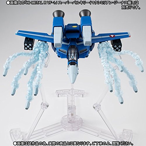 Missile Effect Set for Super Valkyrie HI-METAL R Macross - Bandai