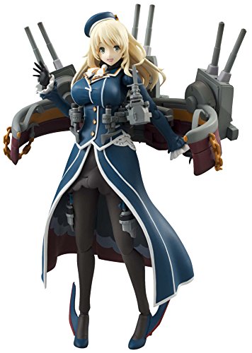 Atago A.G.P. Kantai Collection ~Kan Colle~ - Bandai
