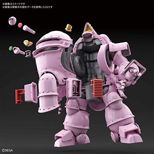 KOUBO KAI (Version personnalisée Shinguji Sakura) -1/20 Échelle-HG Sakura Taisen 2 à Kimi, Shinitamou Koto Nakare-- Bandai Spirits