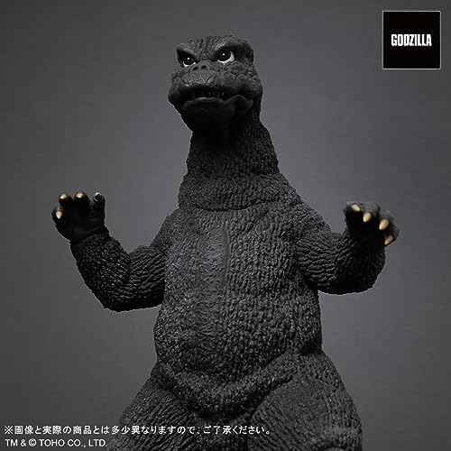 Toho 30cm Series FAVORITE SCULPTORS LINE "Godzilla vs. Mechagodzilla" Godzilla (1974)