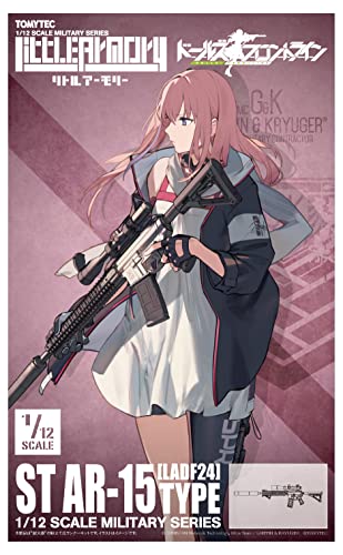 LittleArmory LADF24 "Dolls' Frontline" ST-AR15 Type