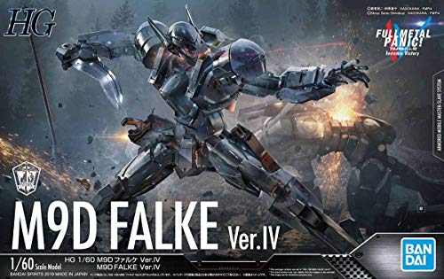 M9D FALKE (VER.IV VERSION) - 1/60 Échelle - HG Panic en métal complet! Victoire invisible - Bandai Spirits
