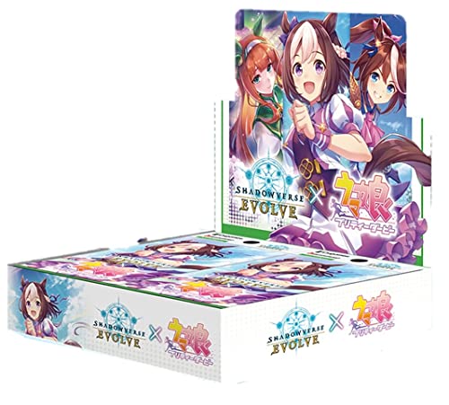 Shadowverse EVOLVE Collaboration Pack "Uma Musume Pretty Derby"