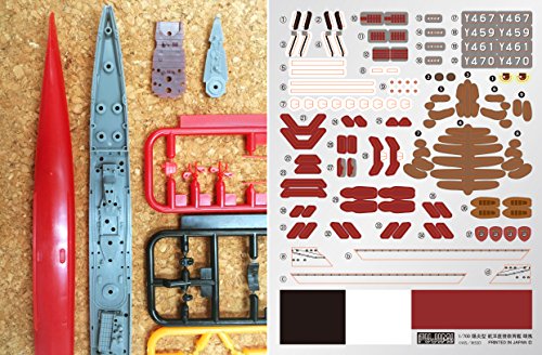 Kagero Classe Koyo Chokusetsu Kyouikukan Harekaze (versione Kan NEXT) - 1/700 Scala - High School Fleet - Fujimi