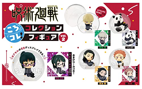 "Jujutsu Kaisen" KoroColle! Collection Figure Vol. 2 BOX Ver.