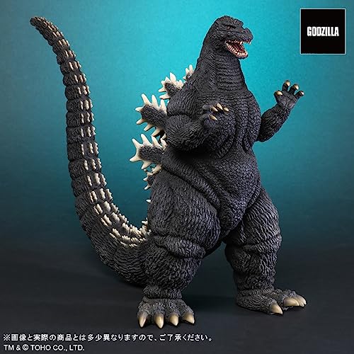 Toho Daikaiju Series "Godzilla vs. Mothra" Godzilla (1992)