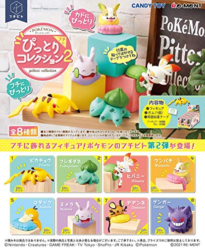 "Pokemon" FuchiPito Fuchi ni Pittori Collection 2