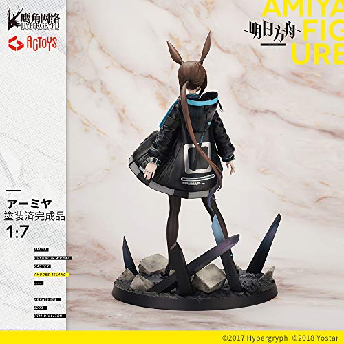 1/7 Scale "Arknights" Amiya