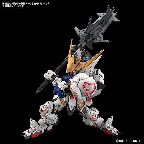 MGSD "Mobile Suit Gundam: Iron-Blooded Orphans" Gundam Barbatos