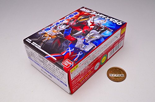 Ultraman Belial Bandai Shokugan Ultraman Zero THE MOVIE: Choukessen! Belial Ginga Teikoku - Bandai