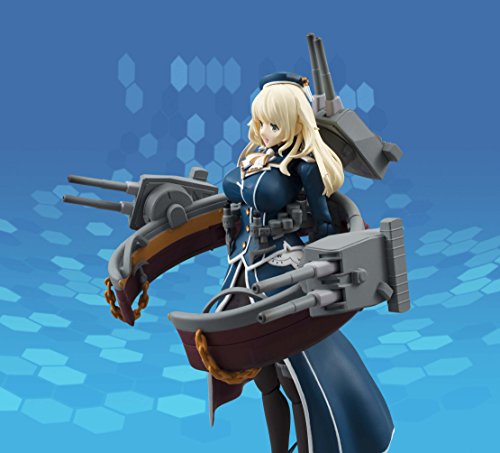 Atago A.G.P. Kantai Collection ~Kan Colle~ - Bandai