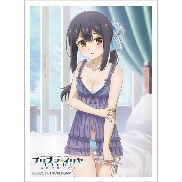 "Fate/kaleid liner Prisma Illya: Licht - The Nameless Girl" Original Illustration Sleeve Miyu / Roomwear