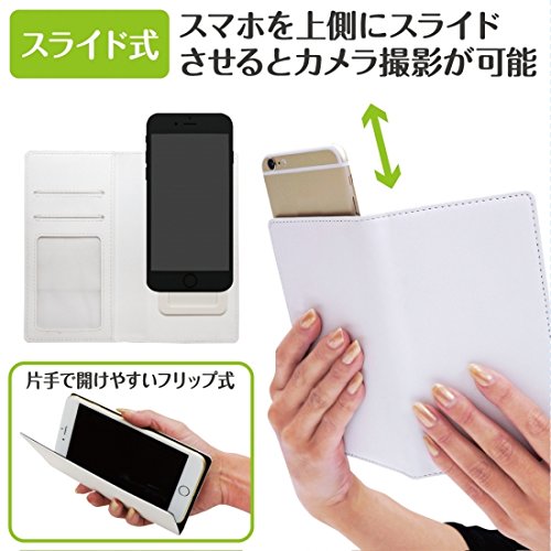 Racing Miku 2018 Ver. Sliding Type Book Type Smartphone Case Vol. 1 M Size
