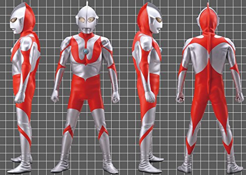 Ultraman 1/5 Type C Ultraman - Kaiyodo