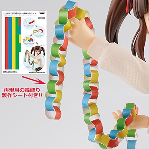 Ogata Chieri  iDOLM@STER Cinderella Girls - EXQ Figure - Banpresto