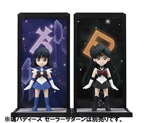 Sailor Pluto Tamashii Buddies Bishoujo Senshi Sailor Moon - Bandai