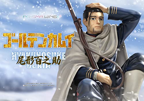 PRISMA WING "Golden Kamuy" Ogata Hyakunosuke 1/7 Scale Figure