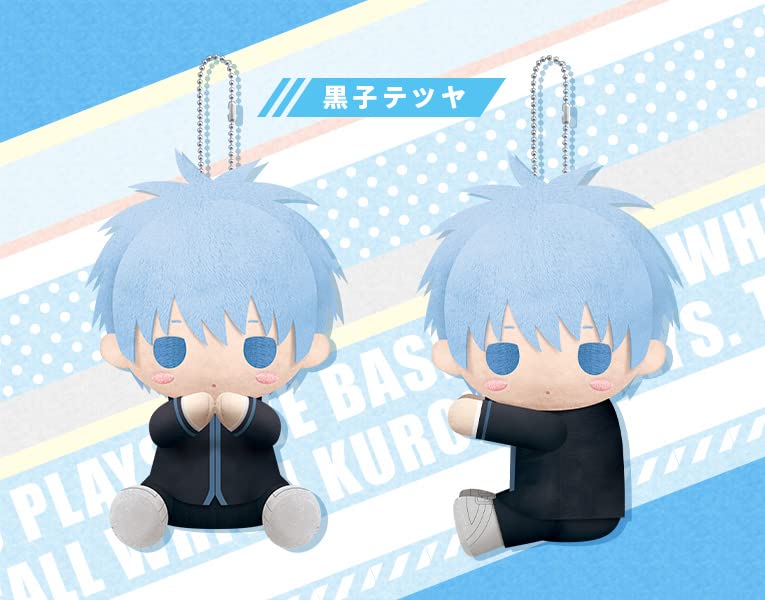 Pitanui "Kuroko's Basketball" Kuroko Tetsuya