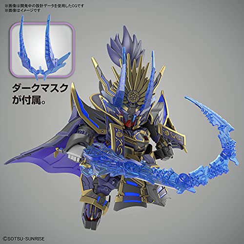 "SD Gundam World Heroes" Nobunaga Gundam Epion Dark Mask Ver.