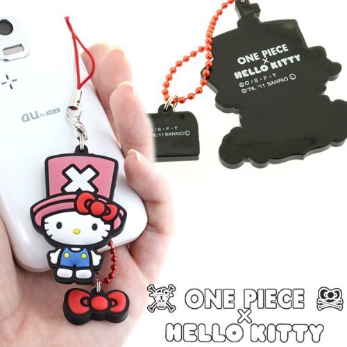 "One Piece × Hello Kitty" Rubber Ball Chain Ship