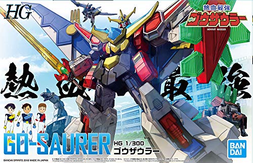 Go-Saurer - 1/300 scala - HG Nekketsu Saikte Go-Saurer - Bandai