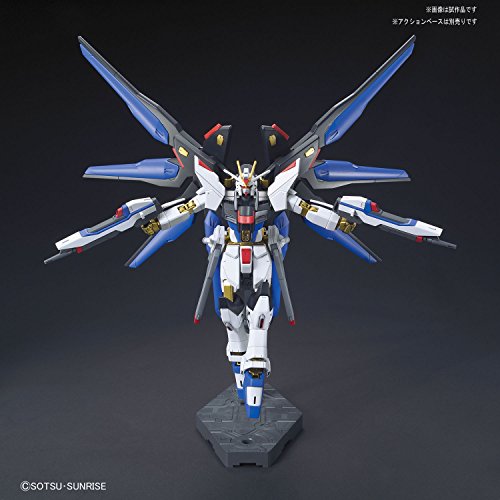 ZGMF-X20A Strike Freedom Gundam (Revive ver. version) - 1/144 scale - HGCHEHGUC, Kidou Senshi Gundam SEED Destiny - Bandai