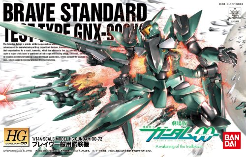GNX-Y903VS Brave [Standard Test Type] - 1/144 scale - HG00 (#72) Gekijouban Kidou Senshi Gundam 00: A Wakening of the Trailblazer - Bandai
