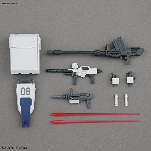RX-79[G] Gundam Ground Type HGUC Kidou Senshi Gundam: Dai 08 MS Shotai - Bandai