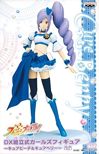 Cure Berry DX Assemblage Girls Figure Fresh Pretty Cure - Banpresto