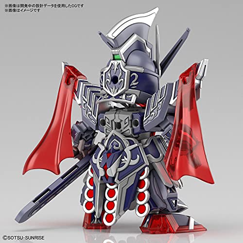 "SD Gundam World Heroes" Caesar Legend Gundam
