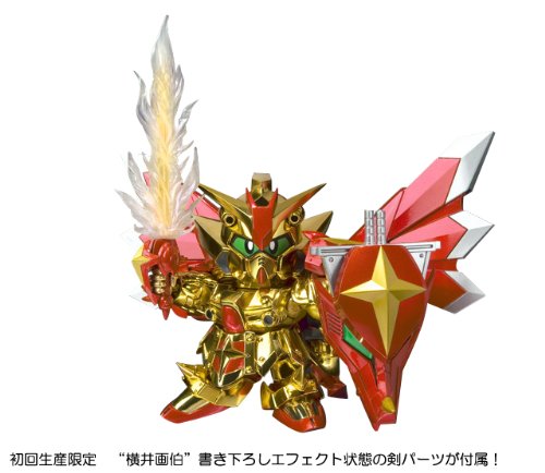 Kishi Superior Dragon SDX SD Gundam Gaiden - Bandai