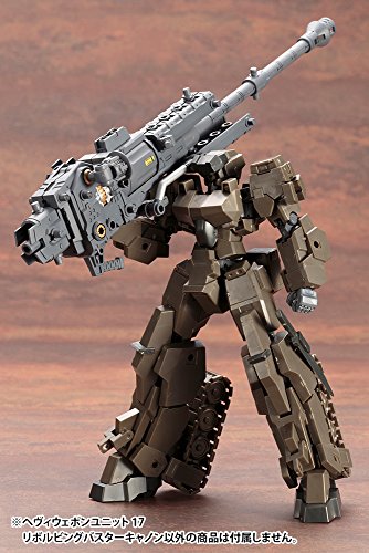Revolving Buster Cannon M.S.G M.S.G. Heavy Weapon Unit - Kotobukiya