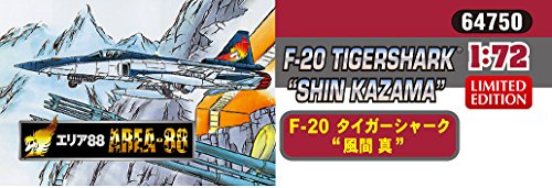 F-20 Tigershark - 1/72 Skala - Area 88 - Hasegawa
