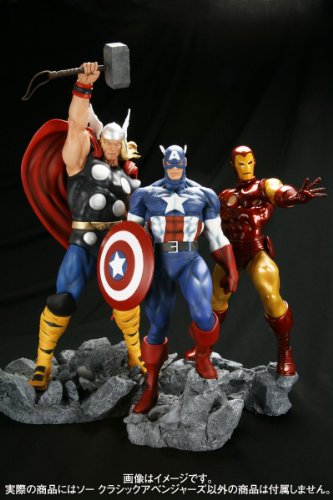 Thor (Classic Ver. version) - 1/6 scale - Fine Art Statue, Avengers - Kotobukiya