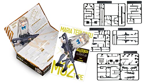 LittleArmory <LS07> M82 Teruyasu Maria Mission Pack