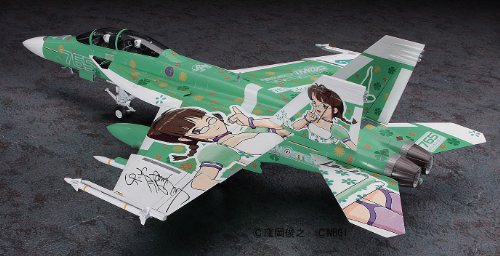 Akizuki Ritsuko (Boeing F/A-18F version) - 1/48 scale - The Idolmaster - Hasegawa