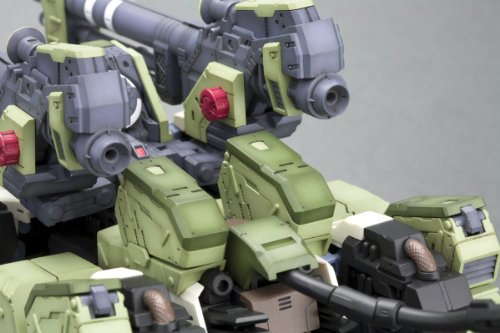 RZ - 041 liger cero (versión blindada) - escala 1 / 72 - modelo maestro de gama alta (# 032), zoids - Kotobukiya