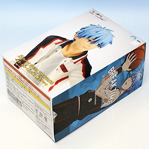 Kuroko Tetsuya Break Time Figure Kuroko no Basket - Banpresto