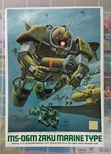 MS-06M Zaku Marine Type - 1/144 scale - MSV Mobile Suit Variations - Bandai