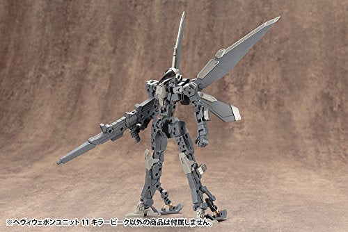 M.S.G Modeling Support Goods Heavy Weapon Unit 11 Killer Beak