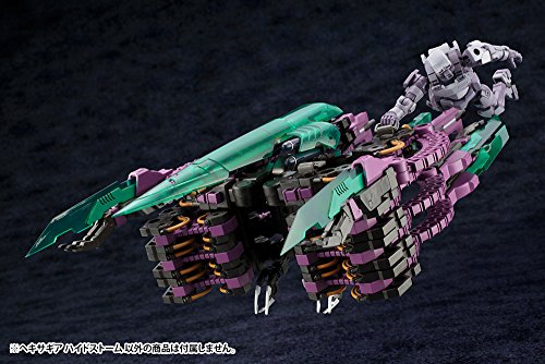 Hidestorm-escala 1/24-Hexa Gear (HG009)-Kotobukiya
